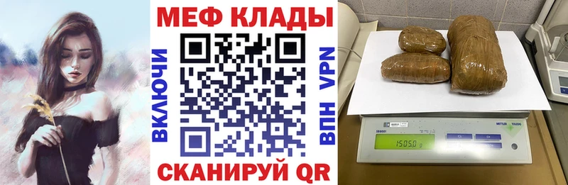 Как найти наркотики Талица Галлюциногенные грибы  АМФЕТАМИН  Мефедрон  КОКАИН  MEGA ссылки  Каннабис  СОЛЬ 