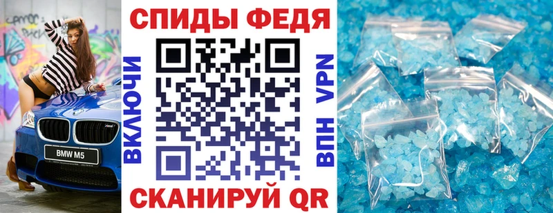 АМФЕТАМИН 98%  ссылка на мегу маркетплейс  Талица 