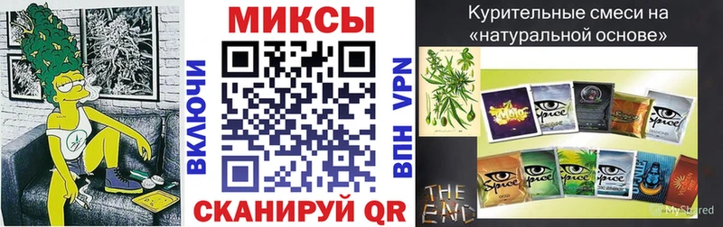 БУТИРАТ жидкий экстази  Талица 