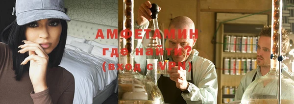 spice Приозерск