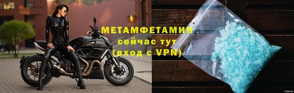гашишное масло Протвино