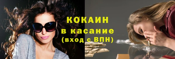 spice Приозерск