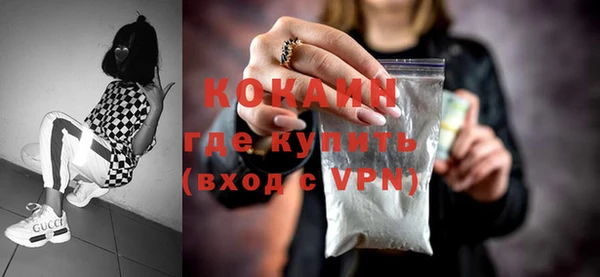 spice Приозерск