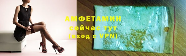 spice Приозерск