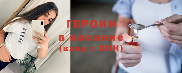spice Приозерск