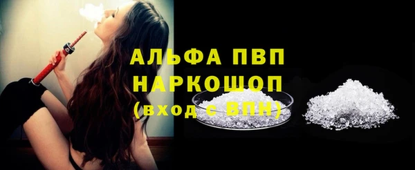 spice Приозерск