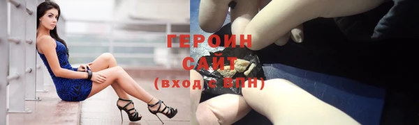 spice Приозерск