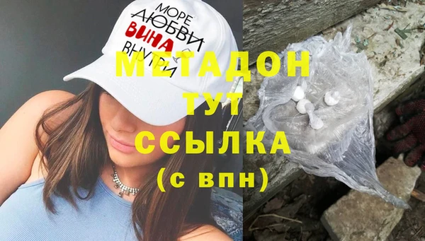 spice Приозерск