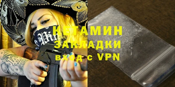 spice Приозерск