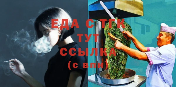 spice Приозерск