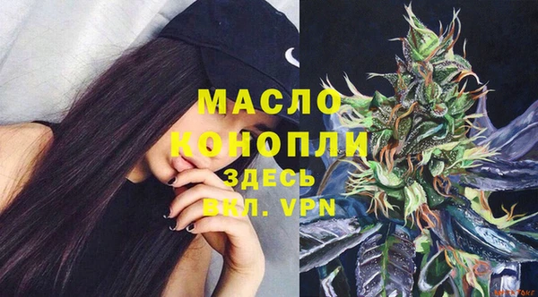 spice Приозерск
