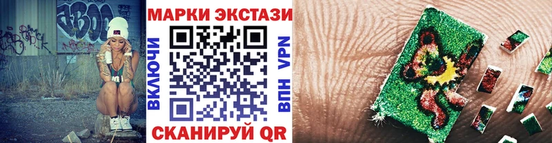 hydra маркетплейс  Талица  Марки NBOMe 1500мкг 