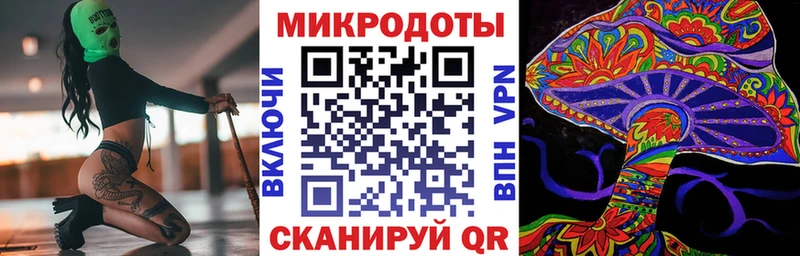 Галлюциногенные грибы мухоморы  гидра рабочий сайт  Талица 